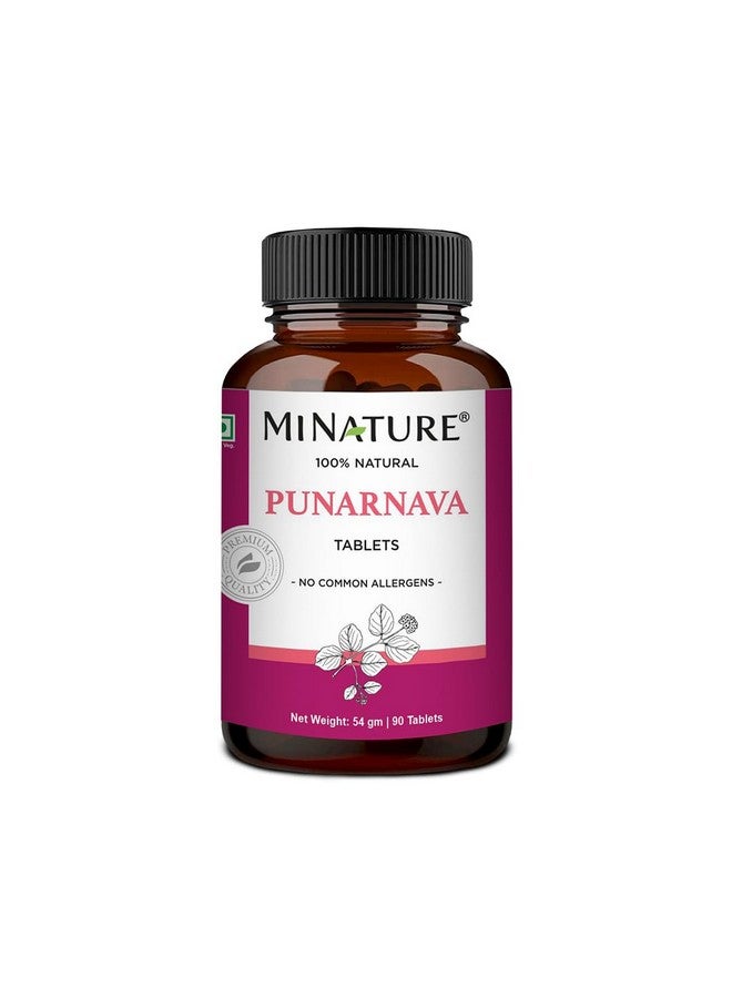 minature أقراص مي ناتشر بونارنافا (بورهافيا ديفيوسا) | 500 ملغ × 90 قرص، إمداد لمدة 45 يومًا - Image 1