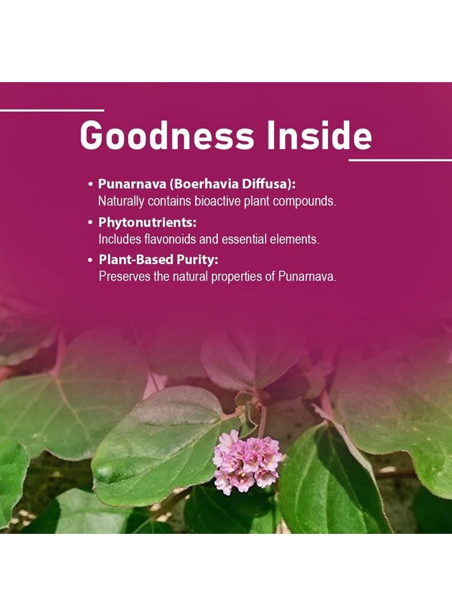 minature أقراص مي ناتشر بونارنافا (بورهافيا ديفيوسا) | 500 ملغ × 90 قرص، إمداد لمدة 45 يومًا - Image 3