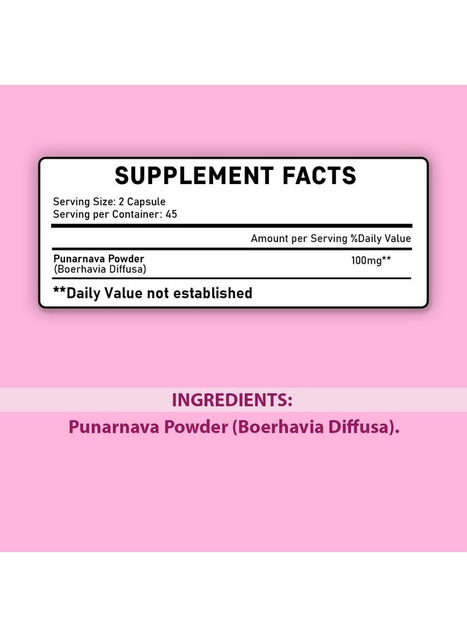 minature أقراص مي ناتشر بونارنافا (بورهافيا ديفيوسا) | 500 ملغ × 90 قرص، إمداد لمدة 45 يومًا - Image 2