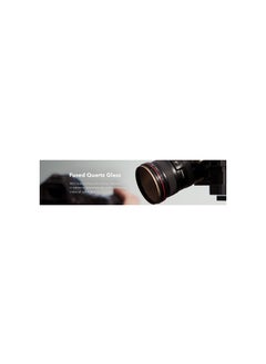 Polar Pro POLARPRO QUARTZLINE FILTER 82MM GOLD MORPHIC  - Image 4