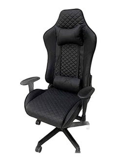 Gaming Video Gaming Chair  - Image 1