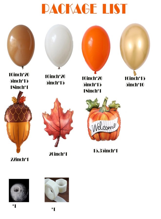بالونار مجموعة قوس بالونات عيد الشكر الخريفية، بالونات بيضاء وذهبية وبرتقالية وبنية ورملية بيضاء لحفلات عيد الشكر مع الأصدقاء، زينة حفلات عيد الميلاد على شكل يقطينة صغيرة (لون القهوة). - Image 2