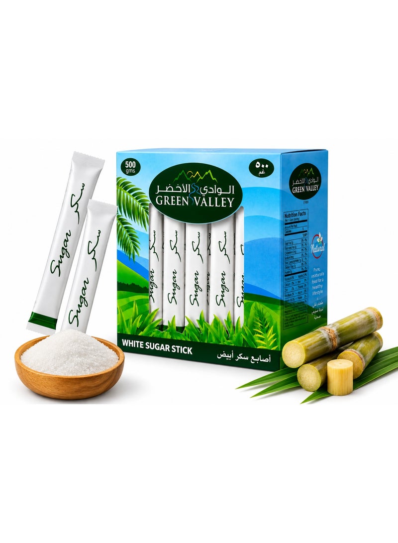 Green Valley أعواد سكر أبيض من جرين فالي 500 جرام – سكر نقي مكرر، عبوة فردية - Image 2