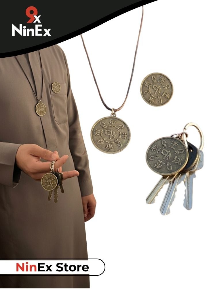 بريميم سلسلة مفاتيح على شكل عملة تذكارية سعودية - إكسسوار تذكاري ثقافي تقليدي - Image 1