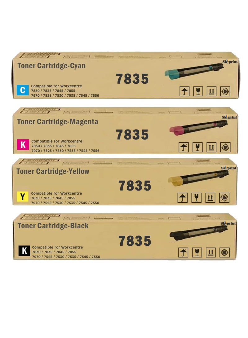 Terabyte XE-7525 WorkCentre 7525 Toner Cartridge Set 4 Pack 006R01519 006R01520 006R015121 006R01522 Toner Replacement for Xerox 7525 7530 7535 7545 7556 7830 7835 7845 7855 Printer (1BK/1C/1M/1Y) PLEASE CHECK PART NUMBER :006R01519 006R01520 006R01521 006R01522 - Image 1