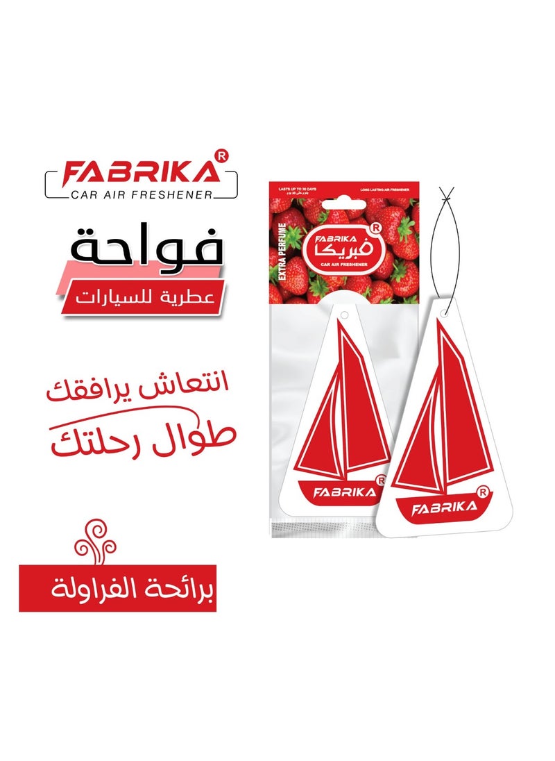 فابريكا معطر جو ورقي (فواحه) للسيارات- ماركة فبريكا- برائحة الفراولة- شكل المركب  - Image 1