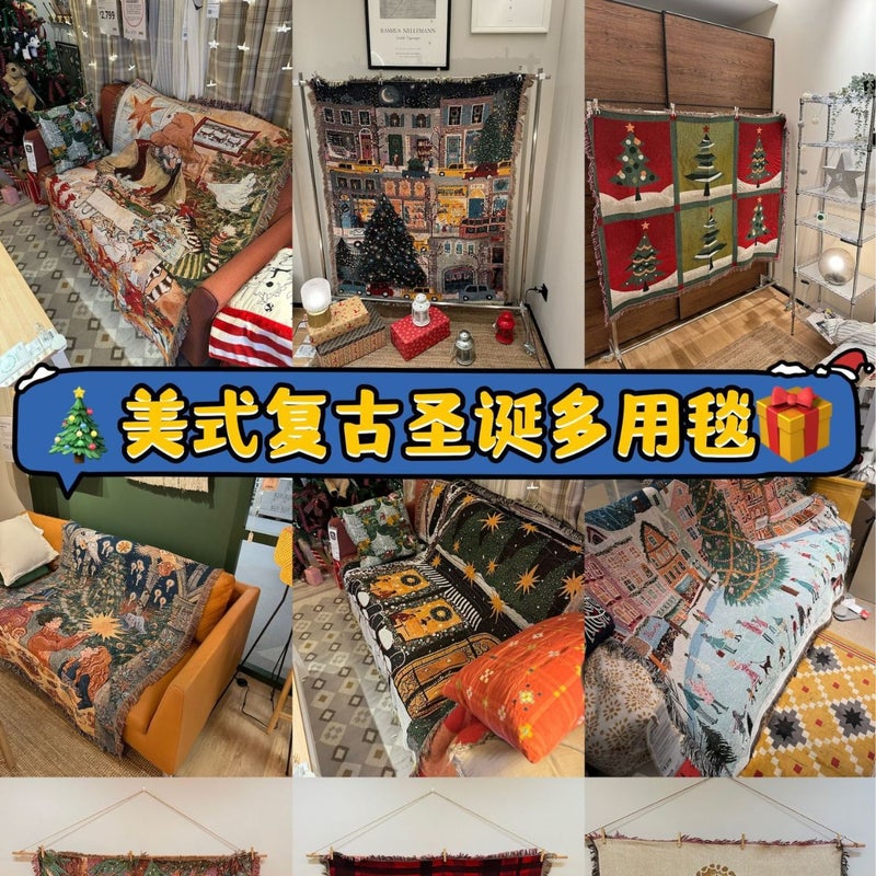 Merry Christmas Christmas New Styles Updated Ozon - Image 3