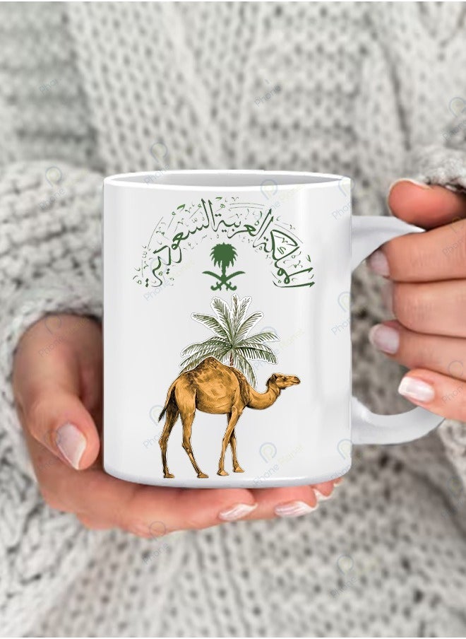 Phone Planet A mug printed with the phrase Kingdom of Saudi Arabia with a camel a mug for tea and coffee with a comfortable multicolored handle