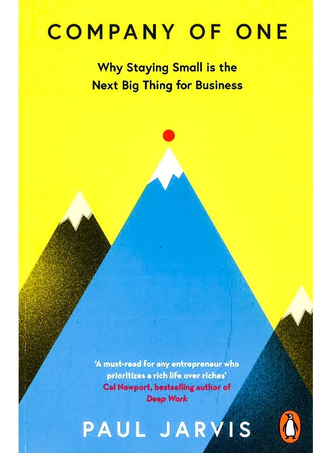 شركة واحدة - Image 1