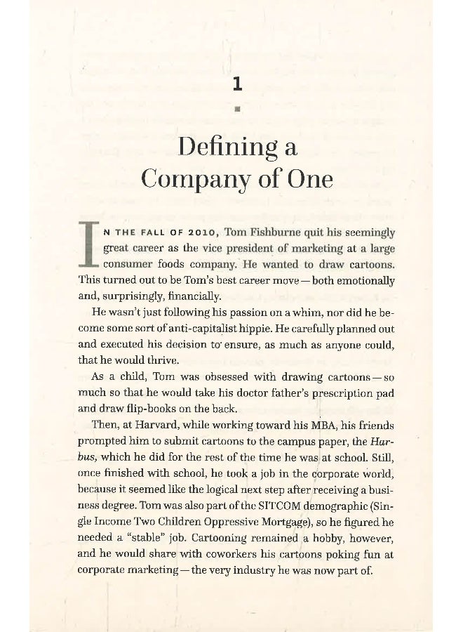 شركة واحدة - Image 4