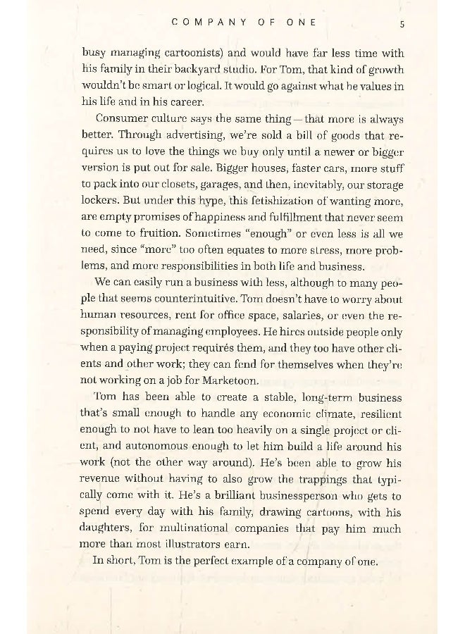 شركة واحدة - Image 5