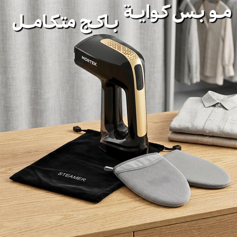 Mortek Powerful Steam Iron 2 in 1 Steam Suction 2500Pa - SteamVAC Dry - Image 5
