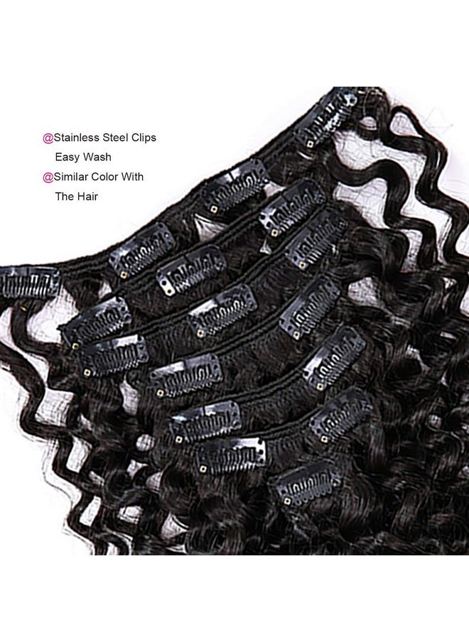 Anrosa - Water Wave Clip In Hair Extensions Human Curly Hair Natural Black 1B Double Weft Water Wave Curly Clip Ins Extensions For Black Women Clip On Wave Hair Extension 16 Inch 120 Gram - Image 1
