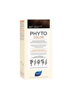 Phyto Color Permanent Hair Color 5.7 Light Chestnut Brown With Botanical Pigments 100% Grey Hair Coverage Ammoniafree Ppdfree Resorcinfree 0.42 Oz.  - Image 1