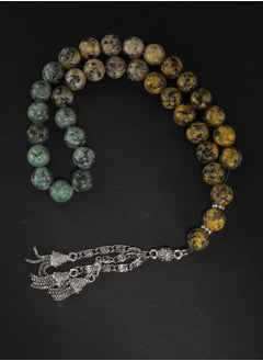 Mawlana brayer beads african jasper rosary 33 beads | Mawlana rosaries Store  - Image 3