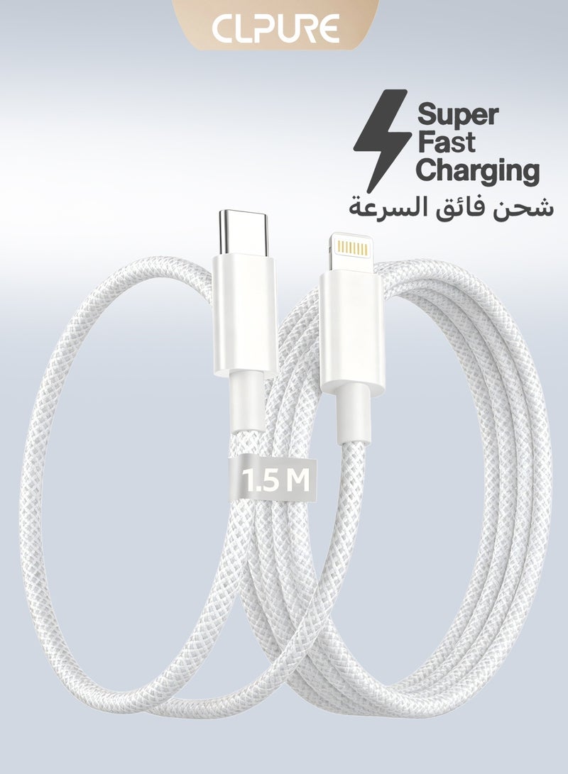 كلبور USB C إلى كابل البرق 1.5m ، كابل شحن نايلون iPhone USB C الشحن السريع لـ iPhone 14/14Pro/14Pro Max/13/mini/13 Pro/13Pro Max/12/12 Pro/12 Pro Max/11 Series/8Plus - Image 1