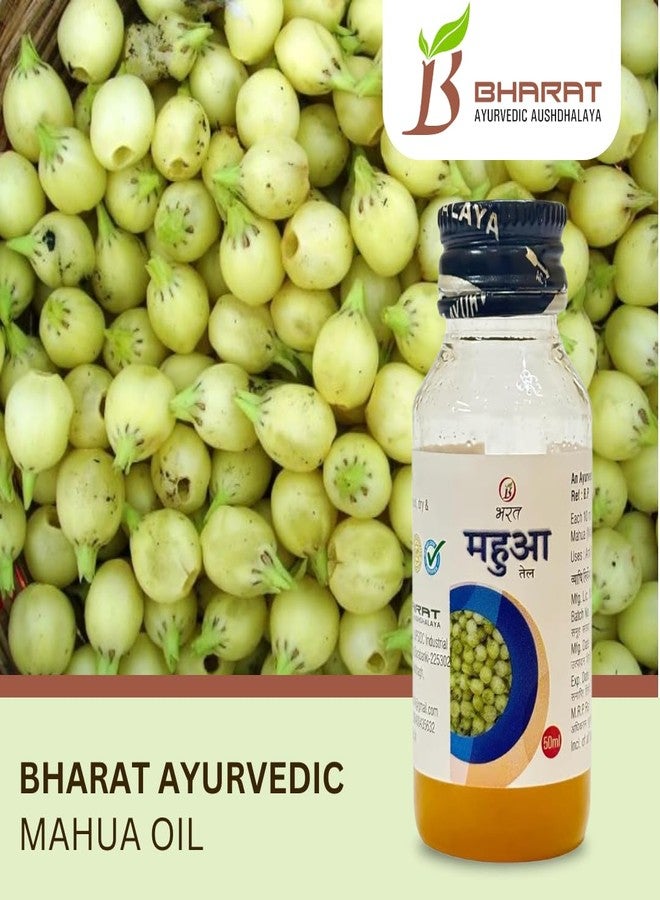 بهارات زيت بهارات أيورفيدا أوشدالايا ماهوا/مادوكا للشعر والبشرة والألم والتدليك والأيورفيدا، 50 مل، عبوة من 3 قطع - Image 5