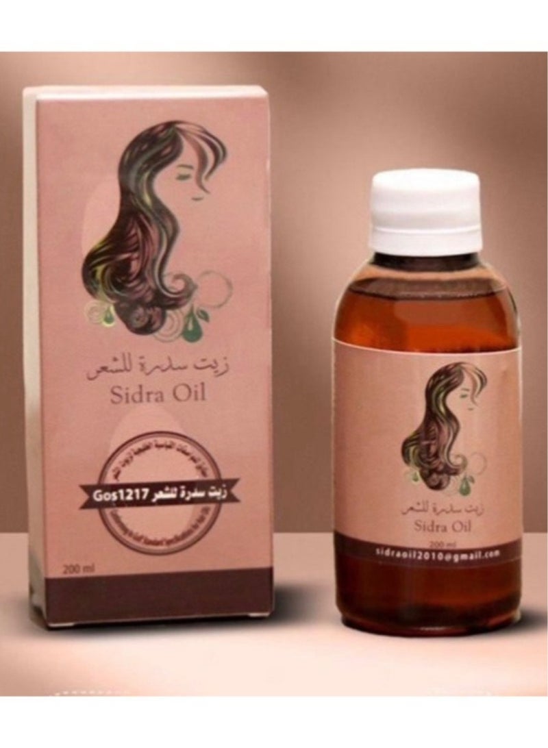 Sidra hair oil original 200 ml