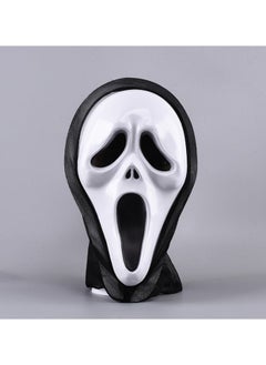 CCOVERY Scary Mask skull Ghost Scary Terror Scream Masquerade Party Cosplay Costume  - Image 1
