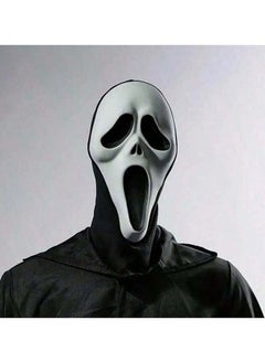 CCOVERY Scary Mask skull Ghost Scary Terror Scream Masquerade Party Cosplay Costume  - Image 4