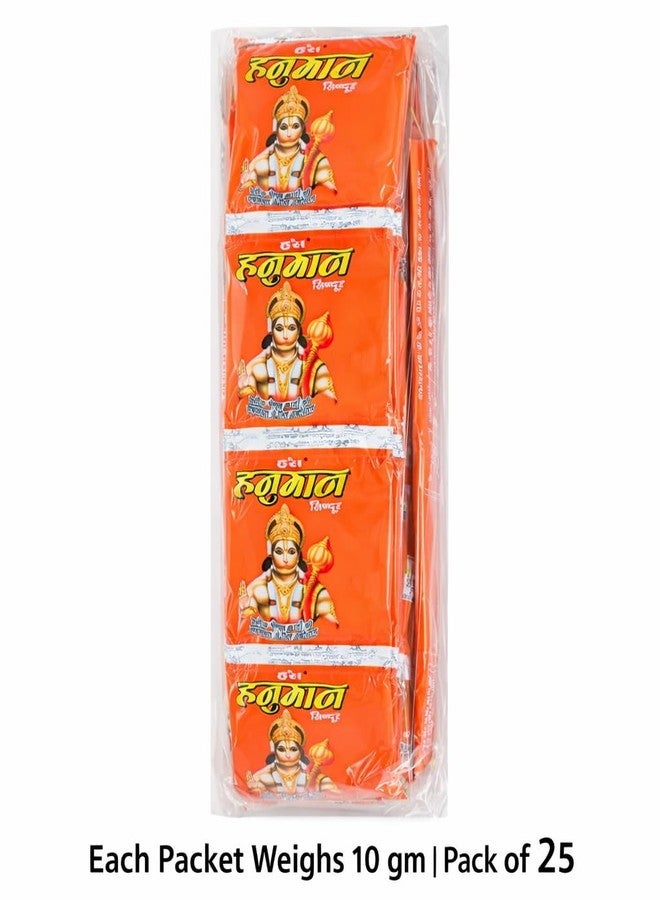 Hanuman Ji Sindoor, Red, 10 gm Each Packet, Pack of 25, for Puja and Worship (25) - Image 1