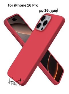 Houmt iPhone 16 Pro Case Soft Liquid Silicone iPhone 16 Pro Cover Anti-Scratch Shockproof TPU Case Cover for Apple iPhone 16 Pro 6.3 inch  - Image 1