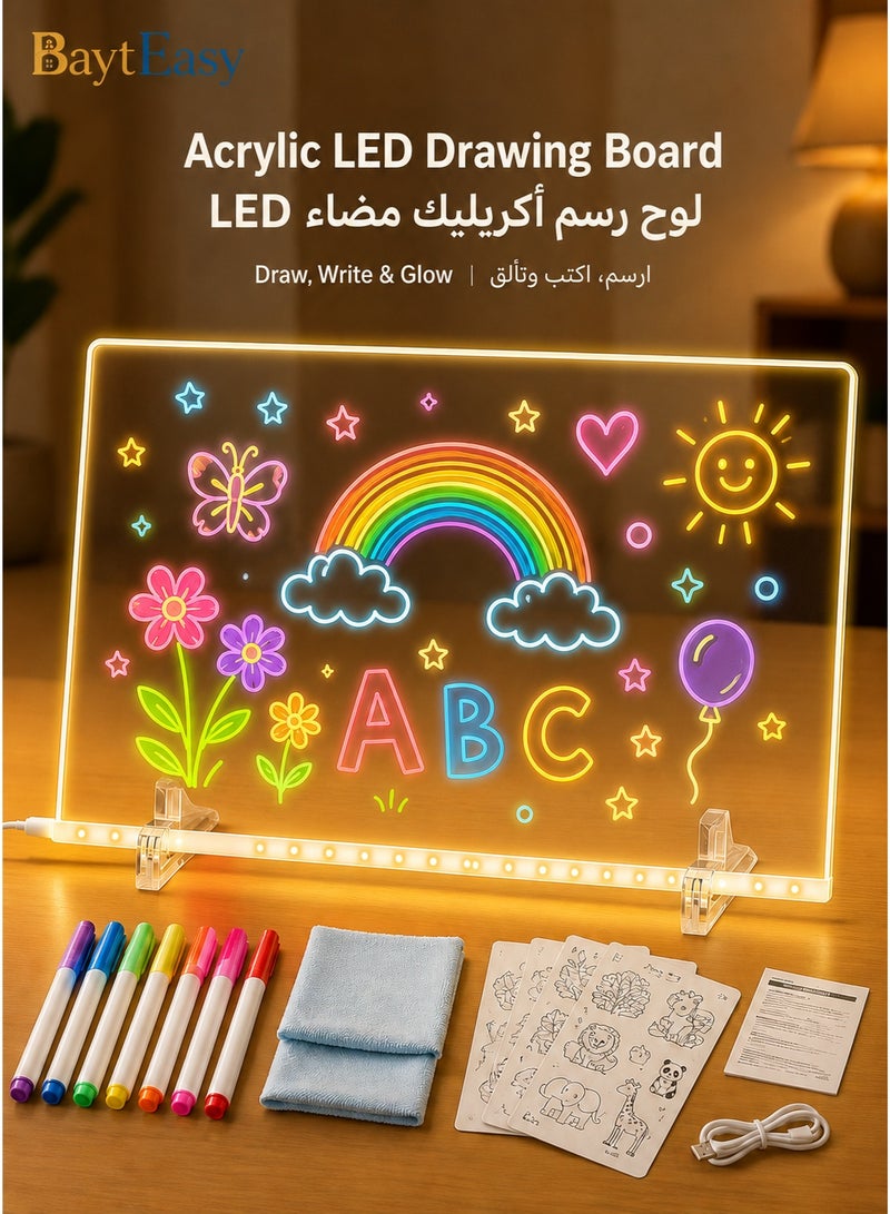 بيت إيزي لوح رسم مضيء LED للأطفال مقاس 30 × 20 سم، لوحة رسم قابلة لإعادة الاستخدام للرسم والتتبع وكتابة الملاحظات وعرضها في غرفة النوم، مع 7 أقلام وأوراق رسومات خطية، مناسب للأطفال بعمر 3 سنوات فأكثر - Image 1