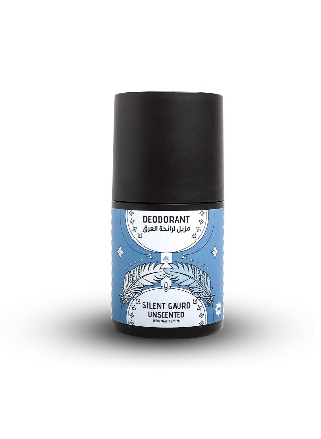 مزيل عرق سايلنت جارد 60 مللي
