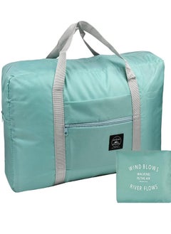 Generic Foldable Travel Duffel Bag Green  - Image 1