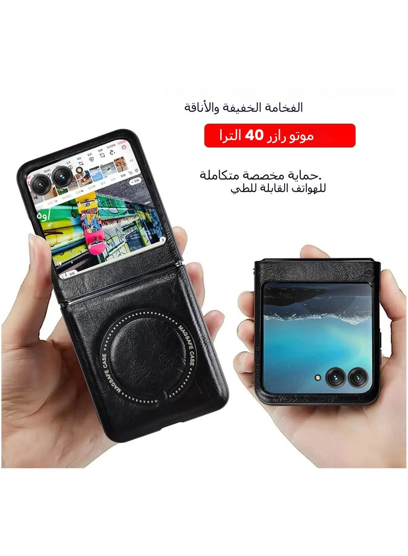 عام كيس هاتف من الجلد مغناطيسي للهاتف Motorola Razr 40 Ultra مع غلاف فاخر. - Image 2