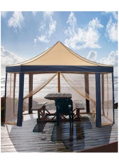 Living Patio Garden Canopy Shelter with Mosquito Net 320*390 CM  - Image 2