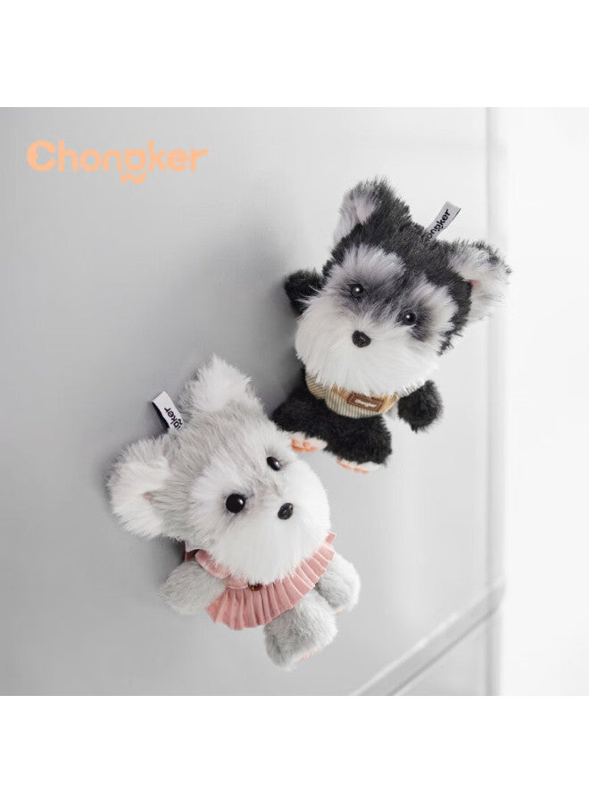 Chongker Chongke Dog Plush Toy Backpack Keychain Pendant Mbti Birthday New Year Gift - Black And Silver Schnauzer - Image 5