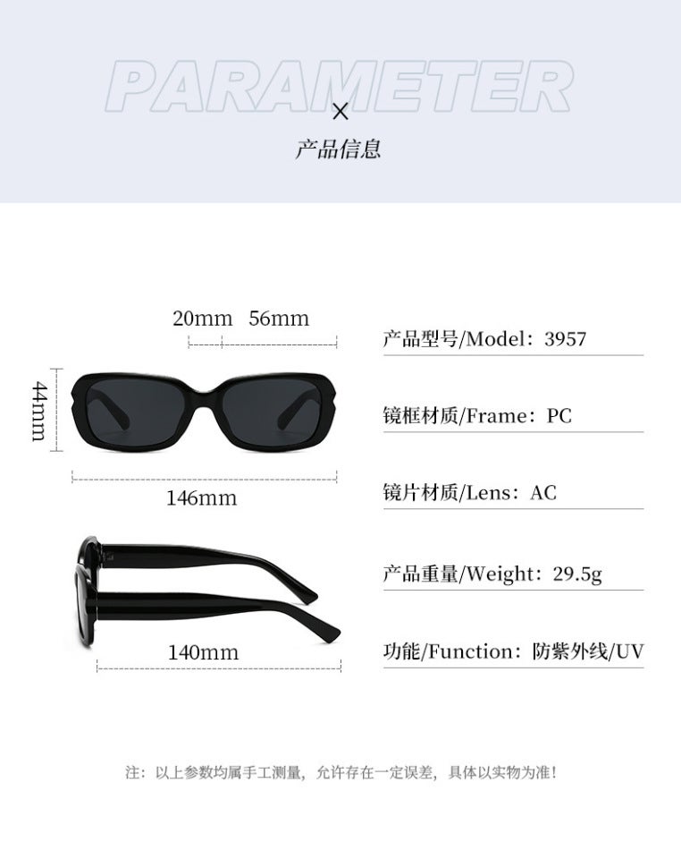Sunglasses UV Protection Fashion 3957 - Image 2
