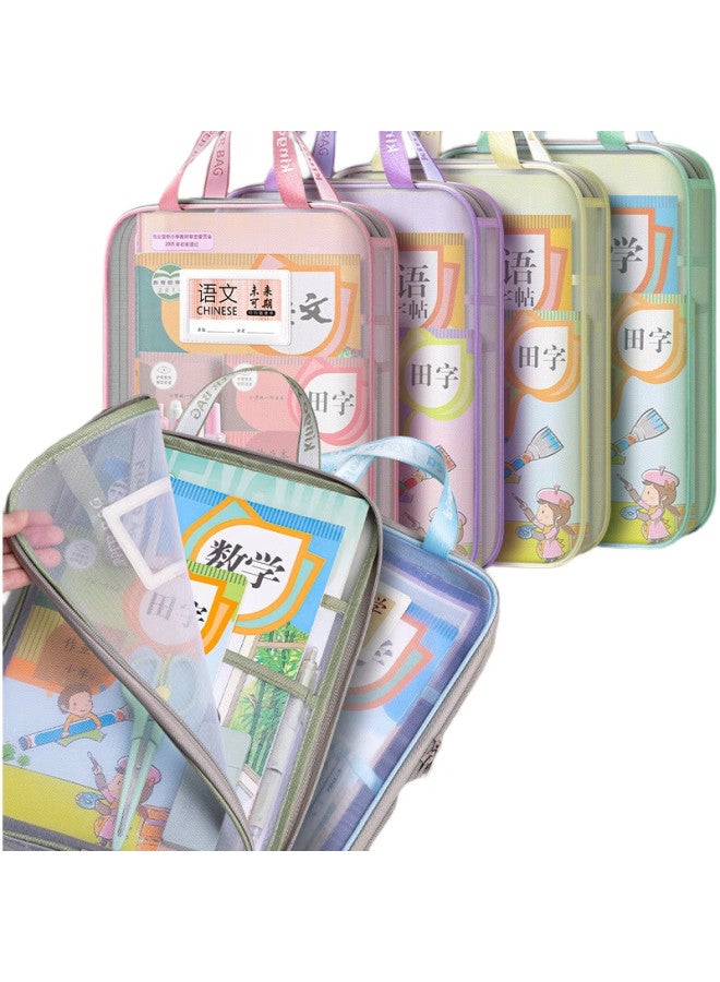 Four Seasons L-Shaped Subject Classification Bag, Handheld Transparent File Bag, Zipper Mesh Storage Bag, Large Opening Document Bag, Sky Blue 1 Piece [Ultra-Thick 3 Layers/With Label] - Image 2