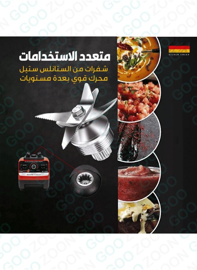 Generic - 2 in 1 Electric Blender with Multifunctional Grain Grinder 2L - Image 1