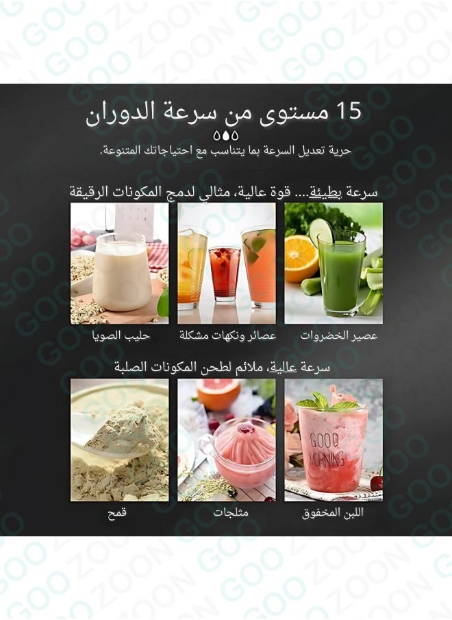 Generic - 2 in 1 Electric Blender with Multifunctional Grain Grinder 2L - Image 1