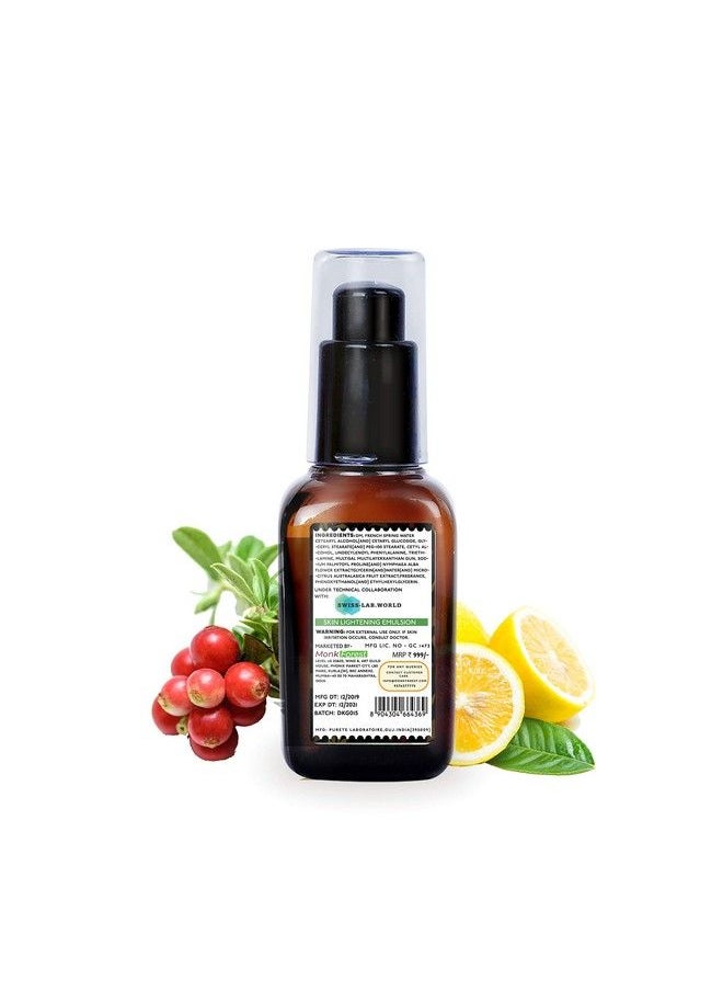 Monk Forest - Underarms And Inner Thighs Skin Brightening Cream For Men And Women 50 Gm Darkness Removal Cream Lightening & Whitening Blackness Removal Cream For All Skin Types - Image 1