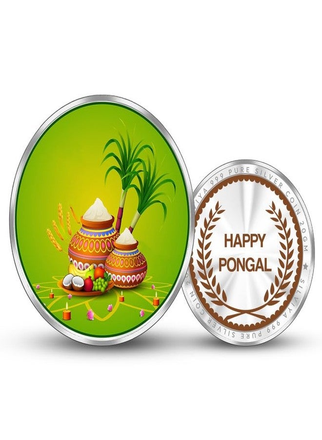 Silviya BIS Hallmarked Pongal 999 Pure Silver Coin (20 Gram) Round Shape: Tamil Harvest Festival - Sun God Surya - Hindu Celebration - Religious Offering - Image 1