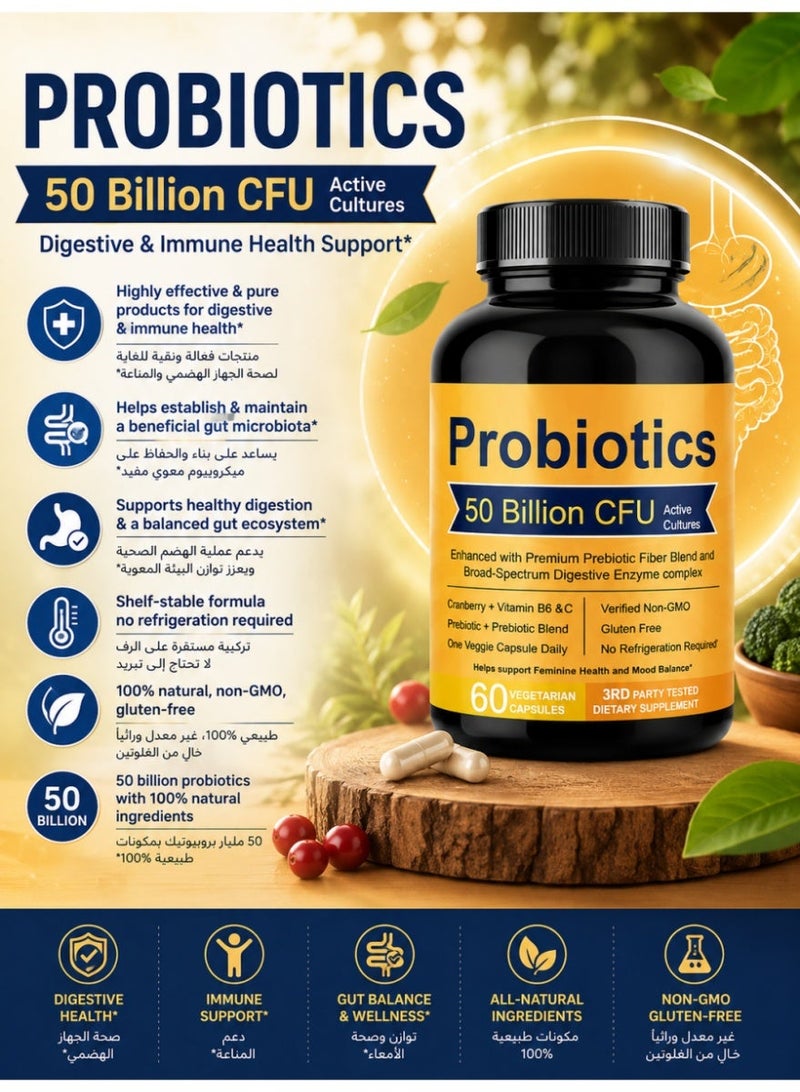 Probiotics One 50 Billion CFU Probiotics with 20 Targeted Strains in 60 Veggie Capsules - Acid Resistant, Non-GMO, Gluten Free & No Refrigeration Required - Image 1