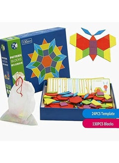 Generic Pattern Puzzle  - Image 1