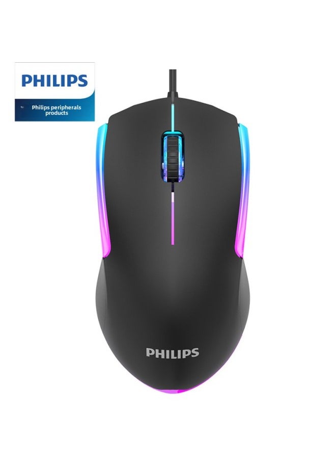 Philips SPK9314 Wired RGB Gaming E-sports Mouse Notebook Desktop Computer Optical Universal Mouse-Color:MagneSium S1 MouSe (wired) Black