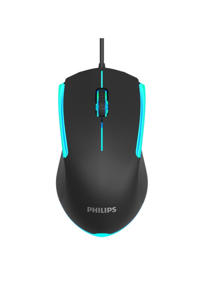 Philips SPK9314 Wired RGB Gaming E-sports Mouse Notebook Desktop Computer Optical Universal Mouse-Color:MagneSium S1 MouSe (wired) Black