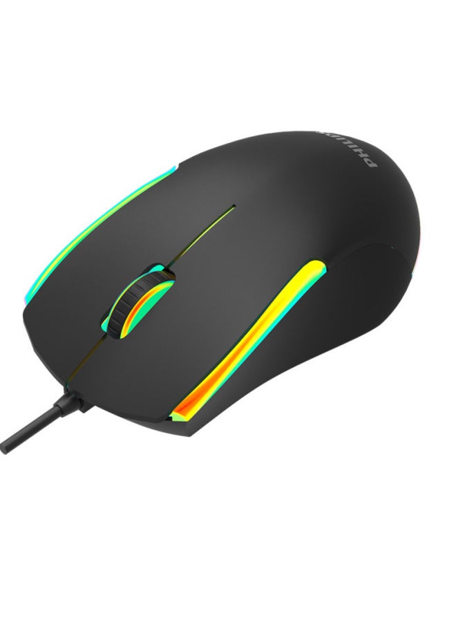 Philips SPK9314 Wired RGB Gaming E-sports Mouse Notebook Desktop Computer Optical Universal Mouse-Color:MagneSium S1 MouSe (wired) Black