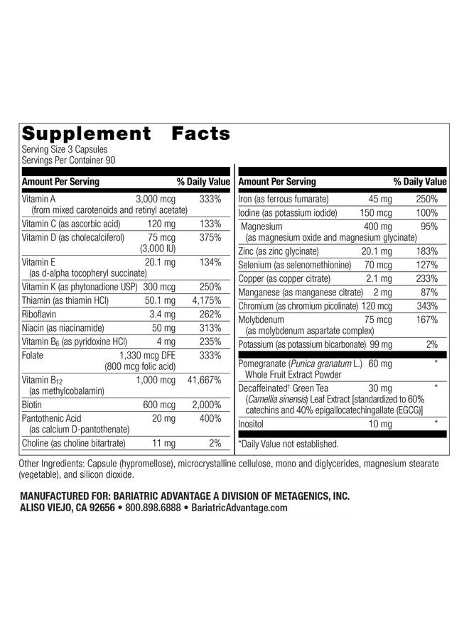 Bariatric Advantage فيتامينات متعددة فائقة من بارياتريك أدفانتج مع الحديد - متعددة فائقة مع الحديد - فيتامينات متعددة بصيغة الكبسولات - توفر مجموعة كاملة من فيتامينات ب - مع فيتامين ج، الكروم والمزيد - 270 كبسولة - Image 2