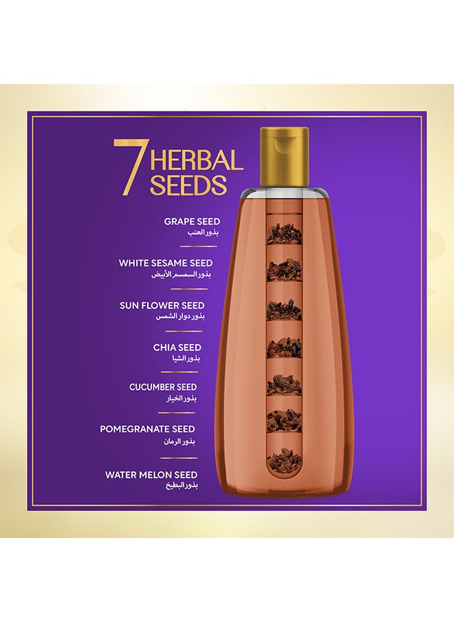 Herbsindia - Onion And 7 Herbal Seeds Hair Oil With Nourish Tube 280ml - Image 1