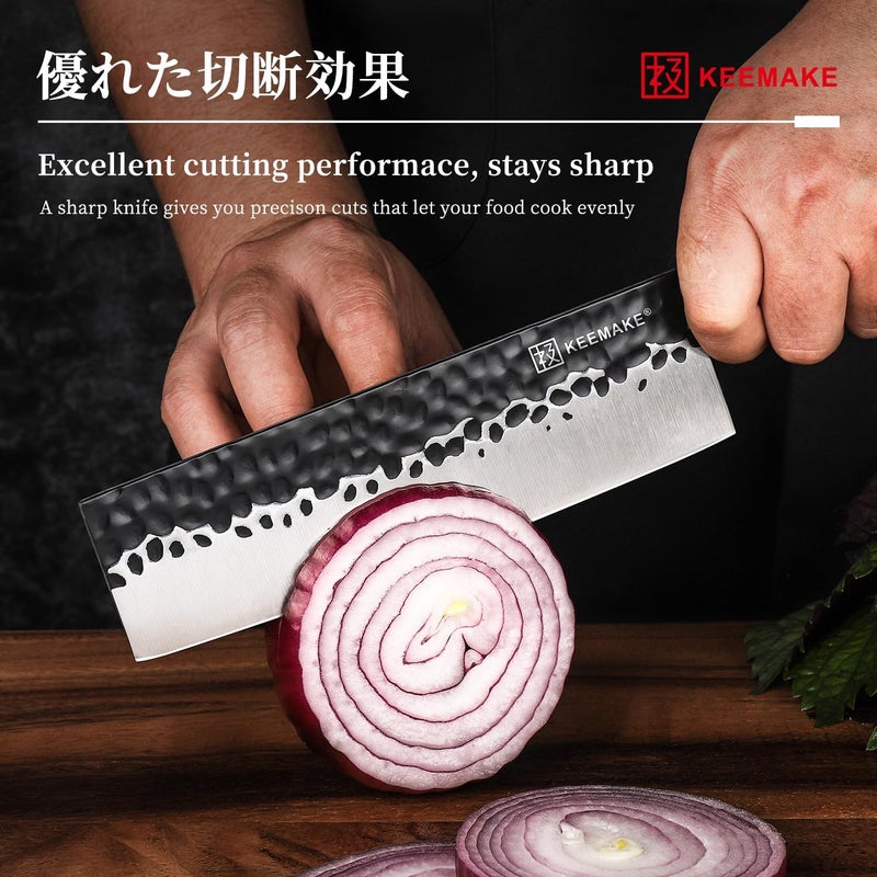 KEEMAKE Nakiri Knife 7 inch - Vegetable Knife Japanese 440C Stainless Steel Sharp Asian Cooking Knives with Octagonal Rosewood Handle - Image 3