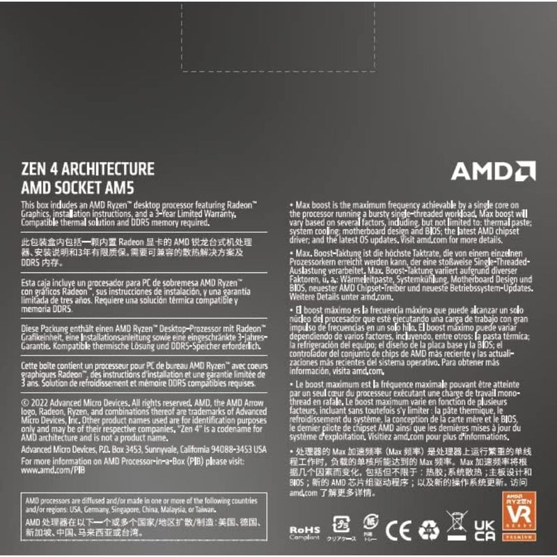 معالج سطح المكتب AMD Ryzen™ 7 7700X ثماني النواة و16 خيطًا غير مقفل - Image 4