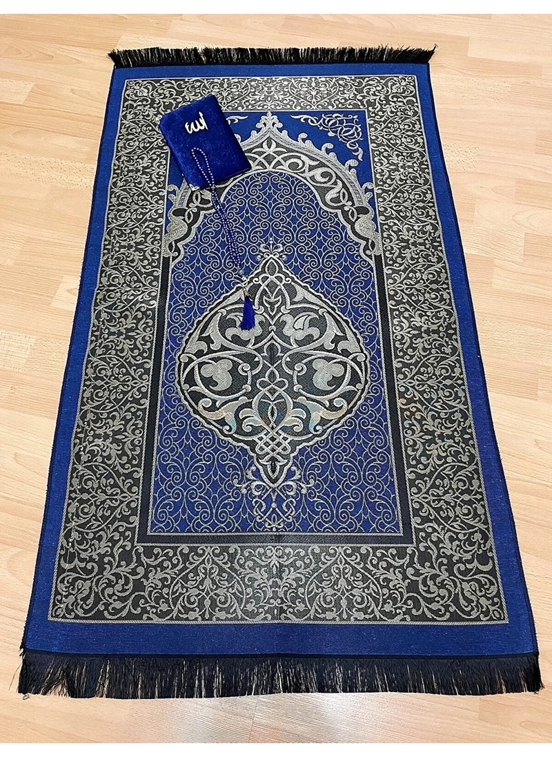 Dilex Gift Dowry Bundle Taffeta Fringed Prayer Rug Set