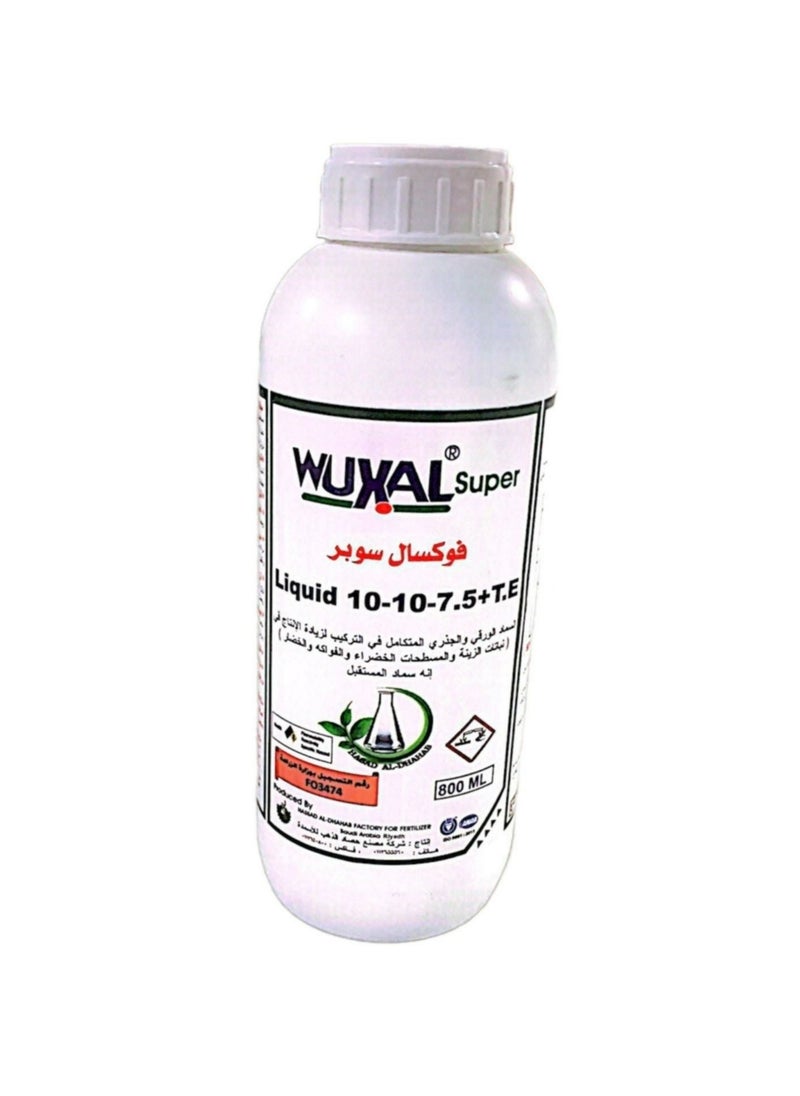 WUXAL - Liquid NPK Solution 800ml - Image 1