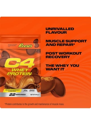 Cellucor C4 Whey Protein Powder – Reese's Peanut Butter Cup Flavor 25g Protein per Serving, 0g Added Sugar Whey Concentrate & Isolate Blend 814g 22 Servings - view 5